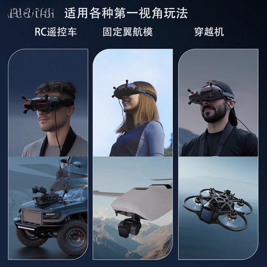 Okulary Walksnail Avatar HD Go – Fpv Goggles Walksnail Avatar Hd recenzja i cena
