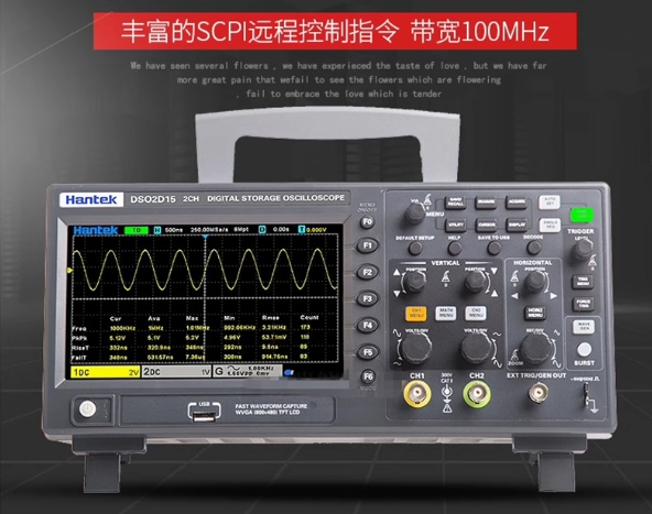 Stabilny oscyloskop Hantek z g – Digital Storage Oscilloscope 100Mhz recenzja i cena