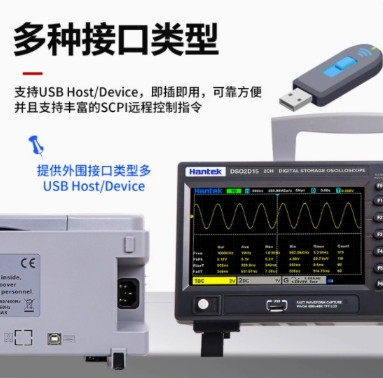 Stabilny oscyloskop Hantek z g – Digital Storage Oscilloscope 100Mhz recenzja i cena
