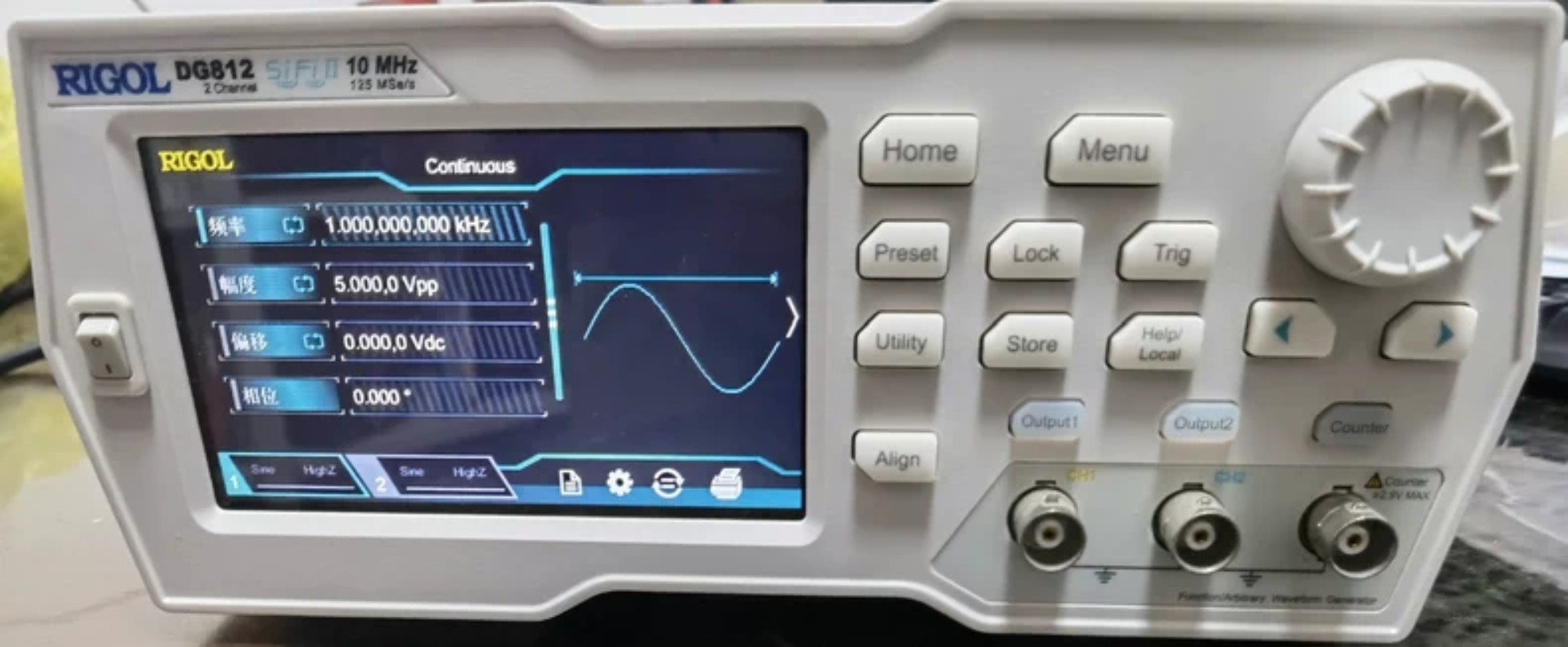Rigol DG812 - Generator funkcj – Function Arbitrary Waveform Generator recenzja i cena
